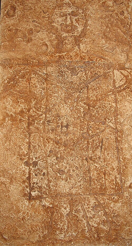 フランス、古代グラフィティ博物館のグラフィティ