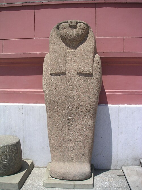 ハルシエーゼ王の石棺 A
