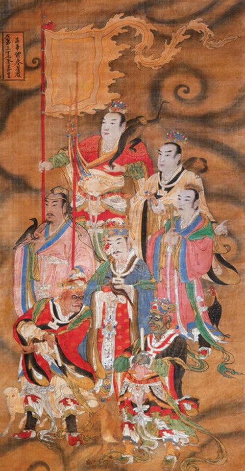 二十八邸（白虎）、宝寧寺、明代。