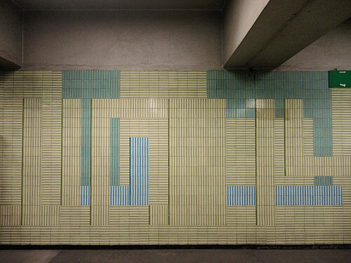 アロイオス駅（リスボン地下鉄）