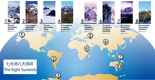 八峰山の位置と標高