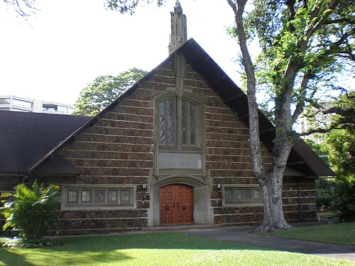 第一キリスト教科学者教会、正面、1923年
