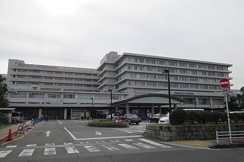 病院