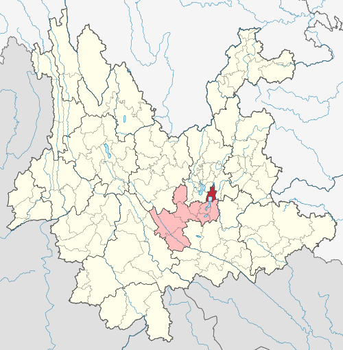 玉渓市（ピンク）と雲南省における県（赤）の位置