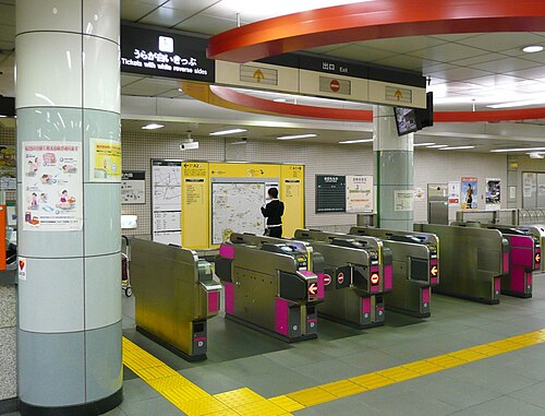 2010年5月のチケットゲート