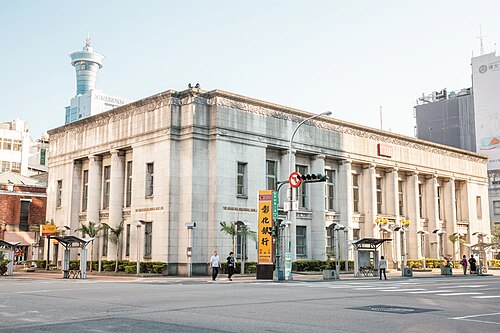 台中市の彰化銀行本店と博物館（1937年）