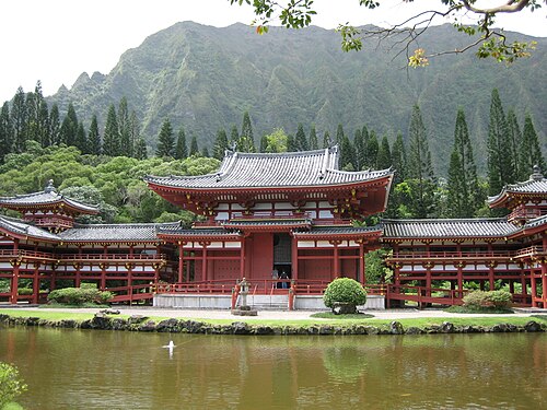 平等院、カネオヘ、ハワイ、アメリカ合衆国 (IXUS 50)
