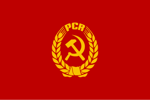 ルーマニア共産党の旗