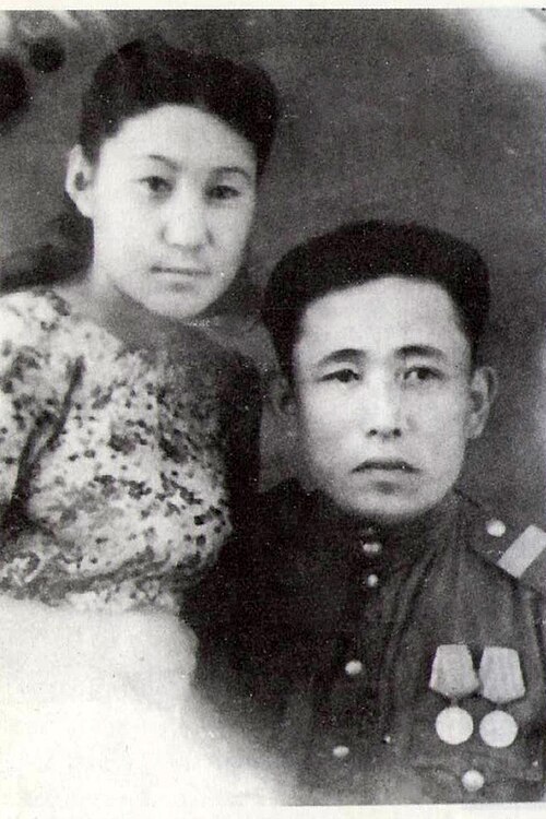 夫と