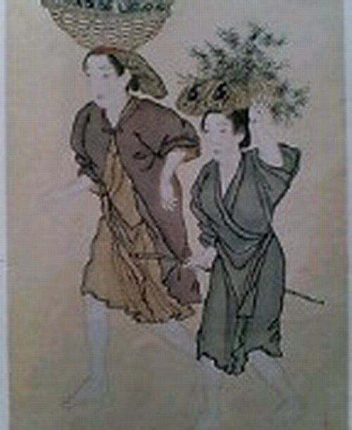 1800 年代の琉球人の伝統的な衣装。