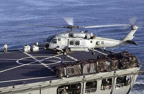 2026年からは、AS565アタレフは、アメリカ海軍から中古で購入した8機のSH-60Fシーホークに置き換えられる予定だ。
