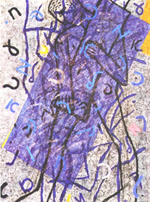 「Im Wind」、135 cm x 180 cm、オール・アウフ・ライネン、1991