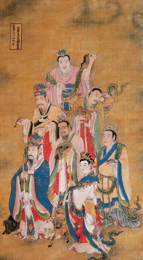 二十八邸（黒亀）、宝寧寺、明代。