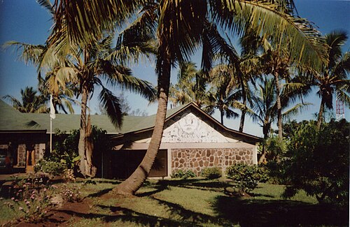 ハンガロア市庁舎