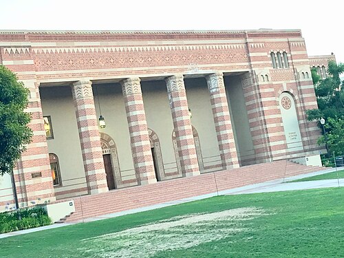 A partial westward view of the Student Activities Center.
