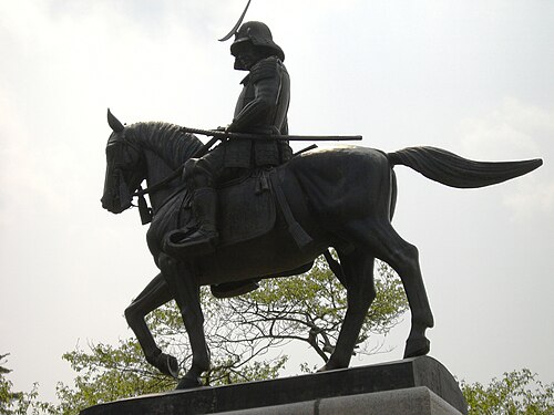 Date Masamune in Sendai