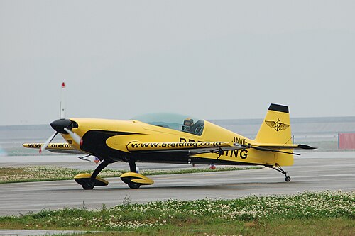 追加300L