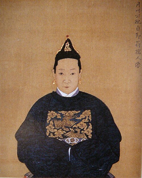 明代の女性官吏の肖像画