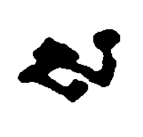 サ