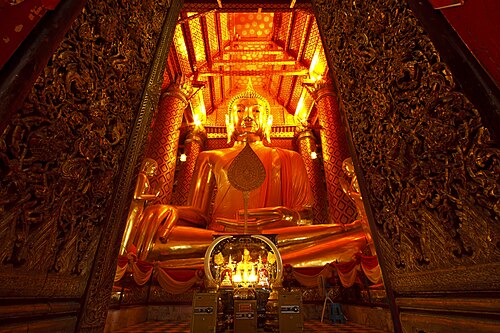 Phra Phuttha Trairattananayok、ワット パナン チューン、アユタヤ県