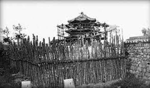 皇宮の建設中（1899年）