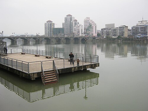 八一橋