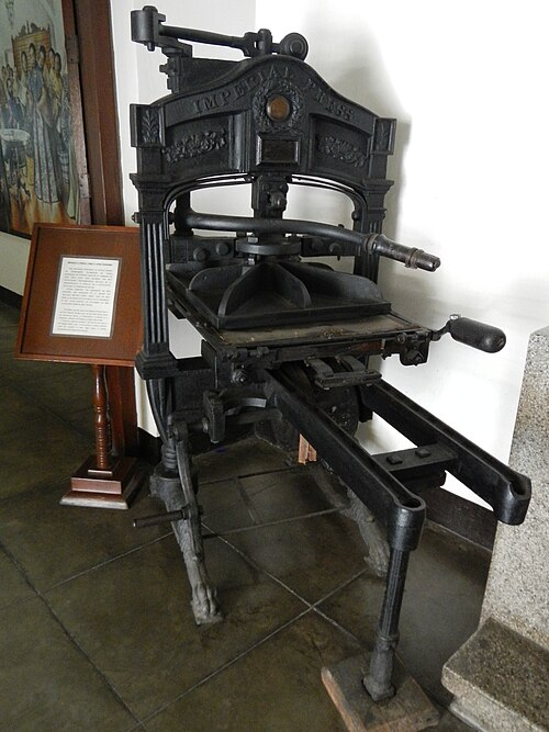 インプレタ プレス V ジョン シャーウィン 1860 年