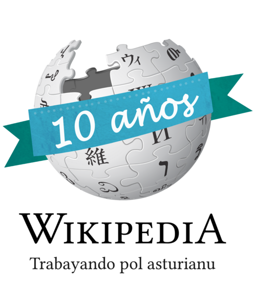 アストゥリアス語ウィキペディア 10 周年 (2014)