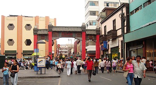 リマ、バリオ・チノ