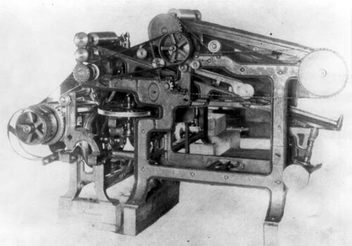 ボンサック製タバコ自動販売機、1888年