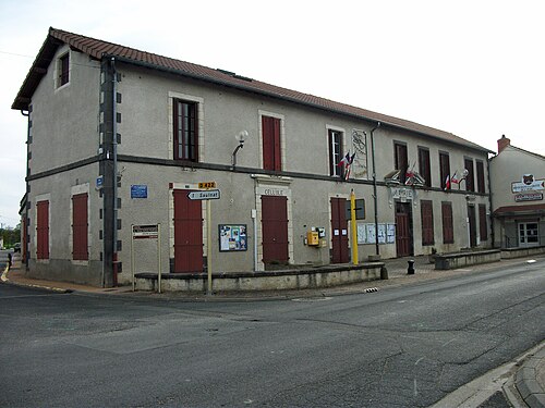 町役場