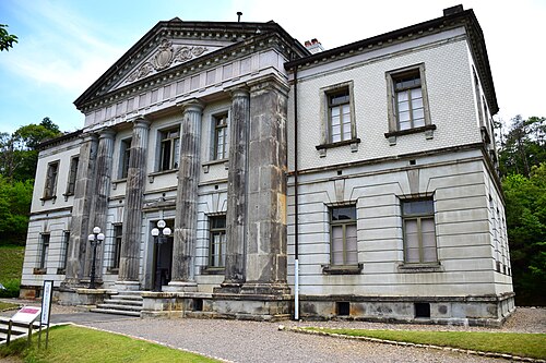 皇居内閣図書館