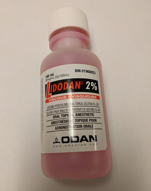 2％粘性リドカイン