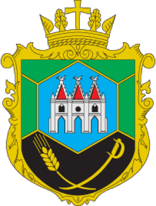 Husiatyn Raion