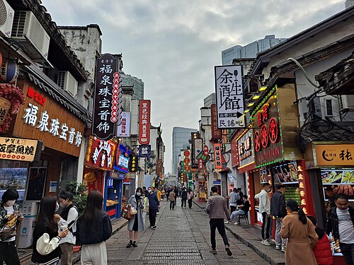 太平街
