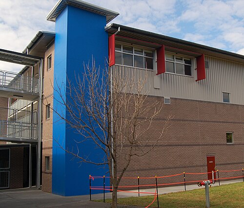 NSBHS J棟