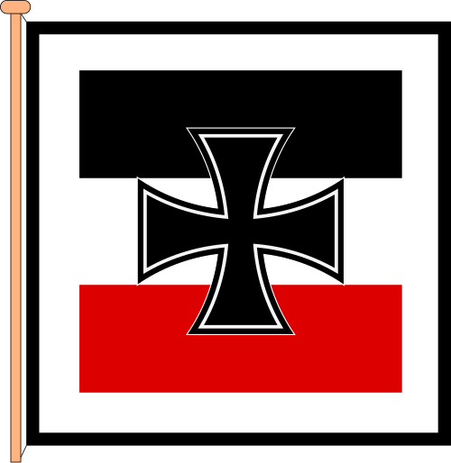 国防大臣旗（1933年～1935年）