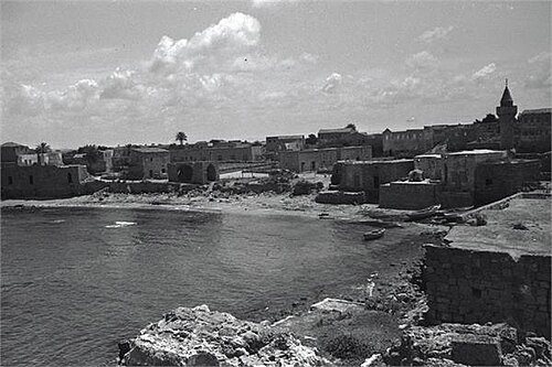 カイサリア 1947