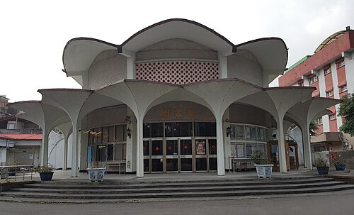 台北市立景美女子高等学校（台北市景美女中圖書館）の図書館。Xiu Zelan が設計。