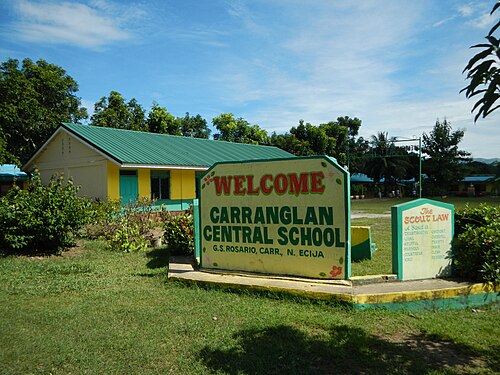 カラングラン中央学校