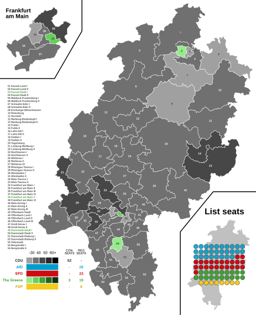 2023年ヘッセン州議会選挙