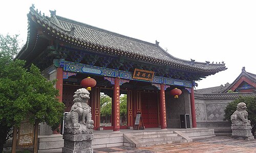 台児荘の旧市街