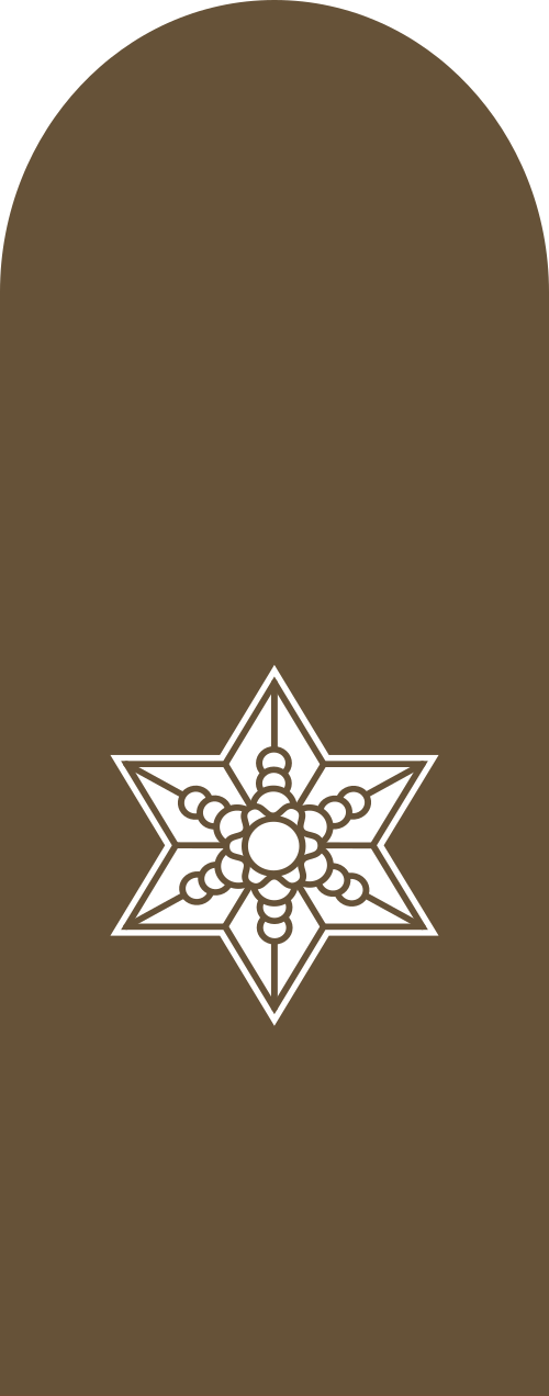 …（1952年～1963年）