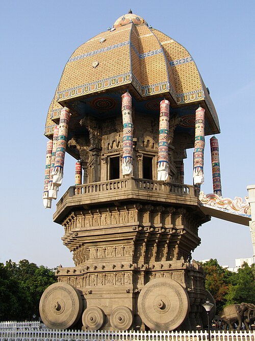 Valluvar Kottam、インドのチェンナイにある V. Ganapati Sthapati によって設計および建設されました。
