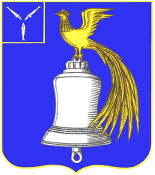Tatishchevsky District