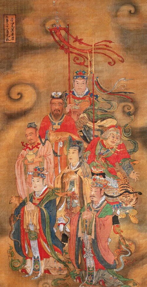 二十八邸（青龍）、宝寧寺、明代。