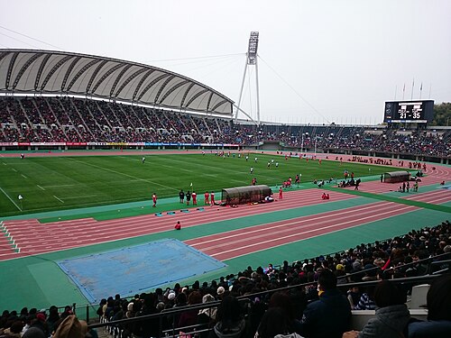 えがお健康スタジアム