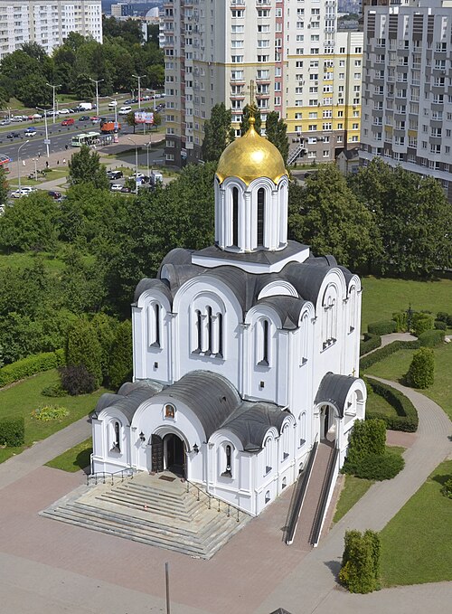 Church of St.Yevfrosinya of Polotsk (Russian Orthodox).