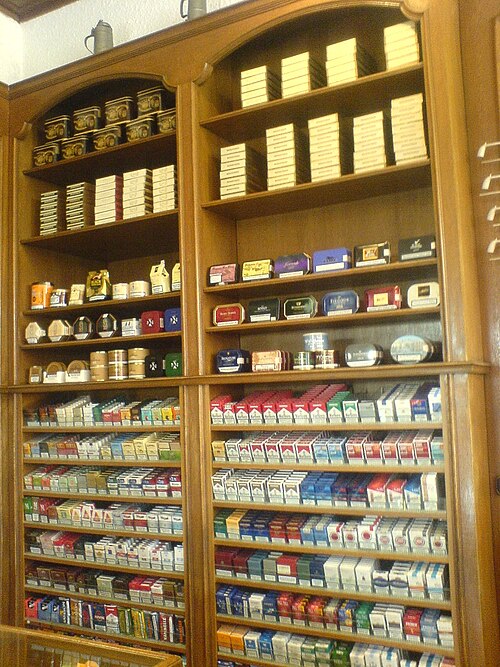 2008年ミュンヘンの店舗でのタバコの陳列