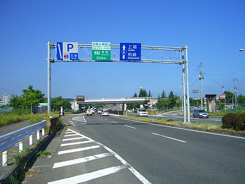 新潟県長岡市の長岡バイパス